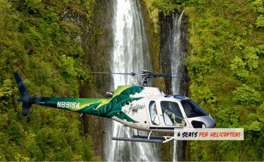 Kauai helicopter tour - Jurassic Park-style landing scenery - vue 2